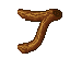 Bronze Fragment Soll