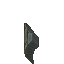 Bloodiron Relic Trynd