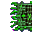 Necrotic Shield